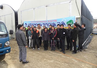 양송이버섯 재배기술 교육
