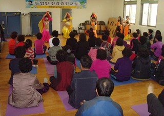 농업인 건강증진교실