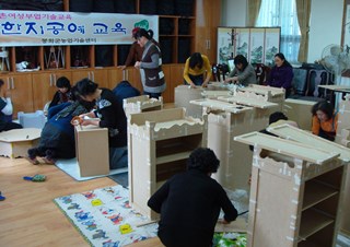 한지공예-3단장 만들었습니다