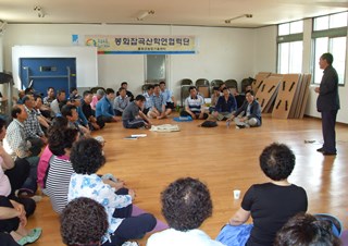 봉양 잡곡 컨설팅 현장입니다.