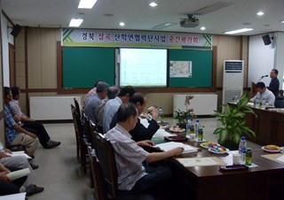 잡곡산학연협력단사업 중간평가회