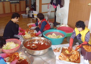 김장하는 날