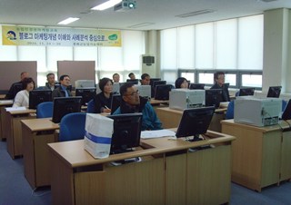 트위터고급반교육
