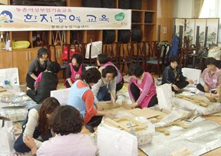 한지공예 교육