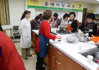 2013 홈베이킹 교육