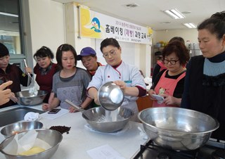 2014 홈베이킹 교육