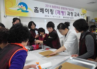 홈베이킹 2주차 교육