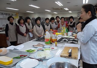 우리음식연구회 역량강화교육