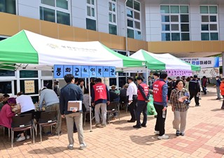2023년5월30일 (주민복지과) ‘어르신들 웃음꽃 활짝’ 봉화군노인복지관, 효(孝)사랑 감사의 날 열어