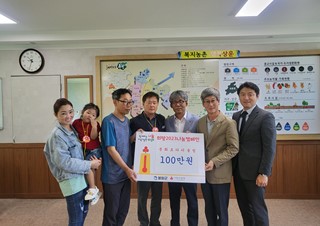 2023년6월2일 (상운면)  봉화군 로타리클럽, 다문화 취약가구에 도움의 손길 전달