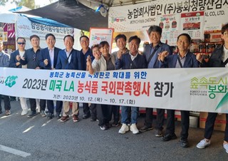 국외판로확대 (2).jpg