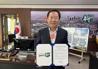 박현국 봉화군수, 혁신도시특별법 개정 촉구 릴레이 서명 참여.JPG