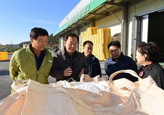 1. 봉화군, 2023년산 공공비축미곡 매입 현장 (1).jpg