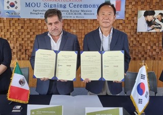 첨부자료.jpg