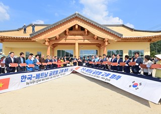 2025년8월24일 (미래전략과) 리왕조 유적지서 ‘한국-베트남 글로벌 교류 행사’ 개최