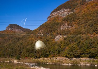청량산(2020-10-24)