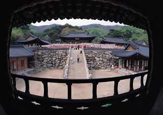 각화사
