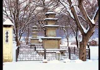 서동리 삼층석탑
