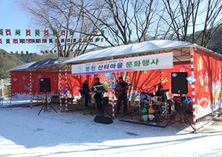 분천역 산타마을