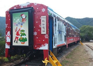 분천역 한여름 산타마을