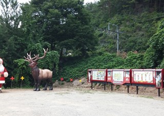 분천역 한여름 산타마을