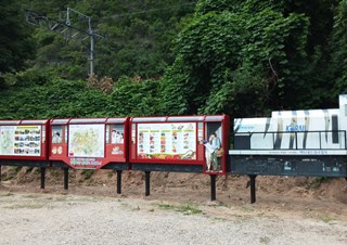 분천역 한여름 산타마을