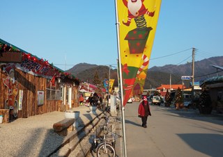 분천역 먹거리 장터