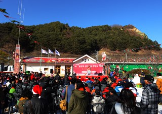 분천역 산타마을 개장식 모습
